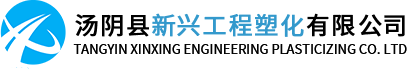 小龙女心水论坛