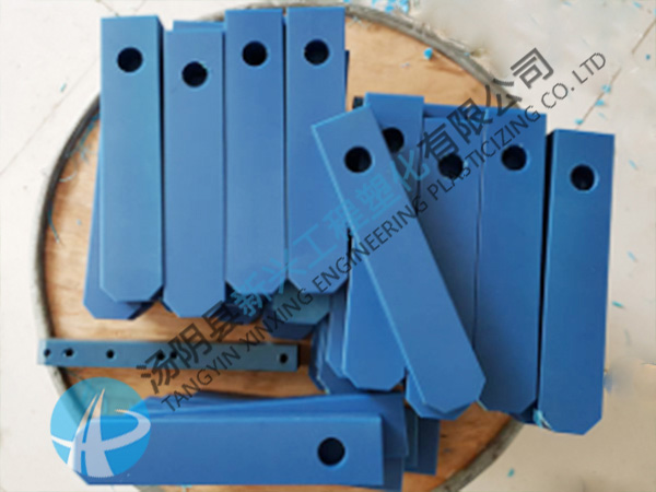 pa66尼龙加工件