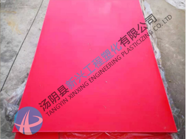 河南超高分子量聚乙烯板价格