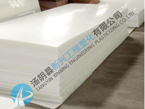 河南超高分子量聚乙烯衬板